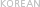 korean